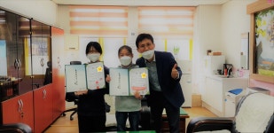 학교앨범<학교소식<팔덕초등학교 팔덕초등학교
