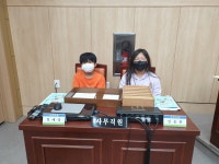 사매초등학교