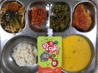 갤러리<식생활관<교육정보<전주서신중학교 전주서신중학교