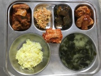 갤러리<식생활관<교육정보<전주서신중학교 전주서신중학교