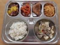 급식앨범