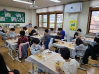 학교앨범<알림방<전주신성초등학교 전주신성초등학교