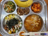 급식앨범<급식<학교소식<성송초등학교 성송초등학교