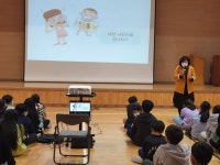 학교앨범<학교앨범<학교소식<부안남초등학교 부안남초등학교