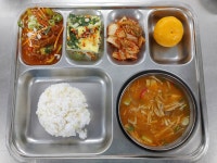 급식사진방