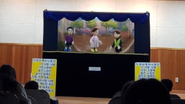 보건소식<소식마당<함열초등학교 함열초등학교