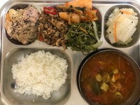 급식 앨범