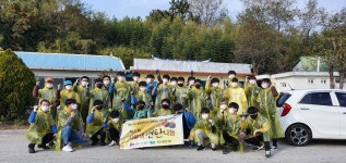 황등중학교