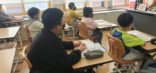 갤러리<늘봄프로그램<늘봄학교<이리북일초등학교 이리북일초등학교