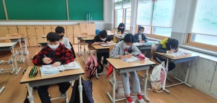 갤러리<늘봄프로그램<늘봄학교<이리북일초등학교 이리북일초등학교