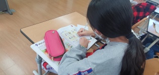 갤러리<늘봄프로그램<늘봄학교<이리북일초등학교 이리북일초등학교