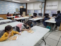 방과후학교 앨범<방과후학교<학교소식<임실기림초등학교 임실기림초등학교