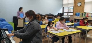 학교소식<학교소식<열린마당<오천초등학교 오천초등학교