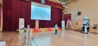 학교소식<학교소식<열린마당<오천초등학교 오천초등학교