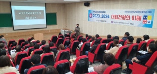 학교앨범 및 뉴스