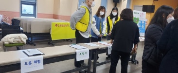 학교앨범 및 뉴스<학교소식<전북대학교사범대학부설고등학교 전북대학교사범대학부설고등학교