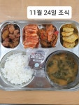 급식갤러리<급식안내<열린마당<전주제일고등학교 전주제일고등학교