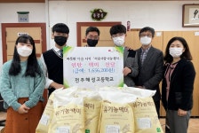 행사앨범<교육활동<전주해성고등학교 전주해성고등학교