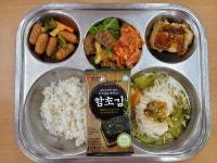 급식앨범<식생활관<학교소식<진안초등학교 진안초등학교