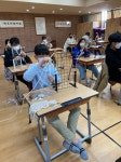 지평선홍보관<지평선소식<지평선중학교 지평선중학교