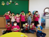 돌봄교실<2021 방과후학교<방과후학교<종정초등학교 종정초등학교