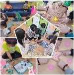 방과후갤러리<방과후학교<금암초등학교 금암초등학교