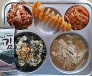 급식 사진<급식실<학교소식<개야도초등학교 개야도초등학교
