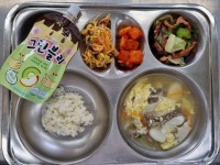 급식앨범<식생활관<학교소식<군산내흥초등학교 군산내흥초등학교