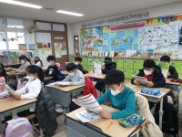 한자<2022이전 계획안<늘봄프로그램<늘봄학교<군산동초등학교 군산동초등학교