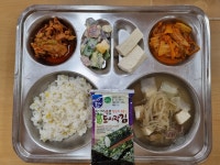 급식앨범<식생활관<알림마당<군산미장초등학교 군산미장초등학교