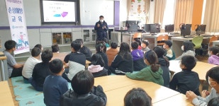 학교주제별앨범<학교소식<사매초등학교 사매초등학교