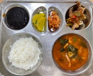 이달의 식단<식생활관소식<학교소식<전주서일초등학교 전주서일초등학교