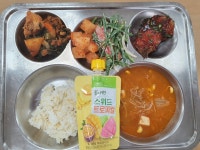 급식사진첩<급식소식<건강증진소식<교육활동마당<서전주중학교 서전주중학교