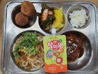 급식사진첩