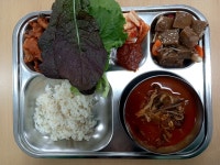 오늘의 급식