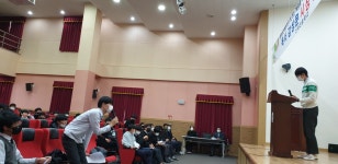 공지사항<소식지<신태인중학교 신태인중학교