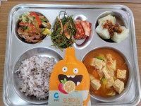 급식갤러리<식생활관<학교마당<수남초등학교 수남초등학교