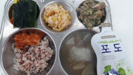 급식앨범<식생활관<학사정보<원광여자중학교 원광여자중학교