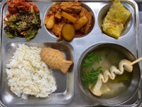 식단사진<식생활관<열린마당<남원용성고등학교 남원용성고등학교