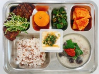 급식사진란<식생활관<알림마당<이일여자고등학교 이일여자고등학교