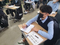 우리들의모습<학생마당<배영고등학교 배영고등학교