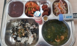 급식앨범<식생활관<학교소식<봉암초등학교 봉암초등학교