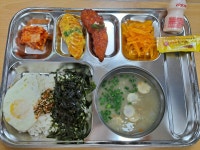 오늘의식단<식생활관<군산중앙고등학교 군산중앙고등학교