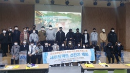 학교앨범<열린마당<군산여자상업고등학교 군산여자상업고등학교