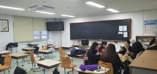 학교앨범<열린마당<군산여자상업고등학교 군산여자상업고등학교