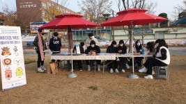 학교앨범<열린마당<군산여자상업고등학교 군산여자상업고등학교