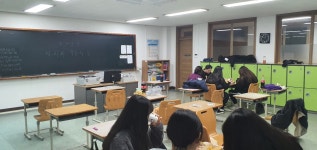 학교앨범<열린마당<군산여자상업고등학교 군산여자상업고등학교