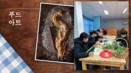 보건소식<학교 소식<한국경마축산고등학교 한국경마축산고등학교