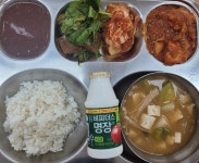 급식사진<식생활관<알림마당<임실고등학교 임실고등학교