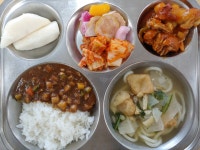 급식앨범